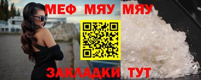 марихуана Пушкино