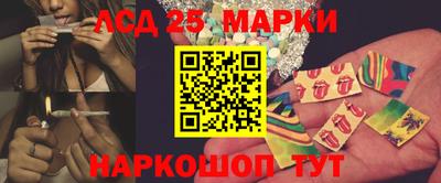 синтетический гашиш Пыть-Ях