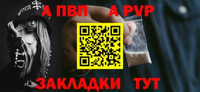 каннабис Пугачёв