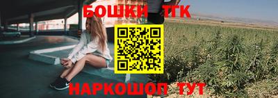 каннабис Пугачёв