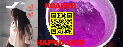 марихуана Пушкино
