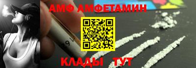 каннабис Пугачёв