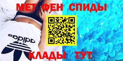 каннабис Пугачёв