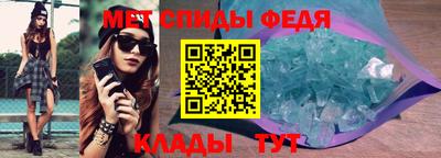 синтетический гашиш Пыть-Ях