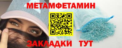марихуана Пушкино