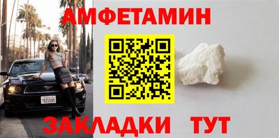 марихуана Пушкино