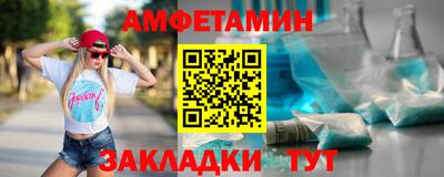каннабис Пугачёв