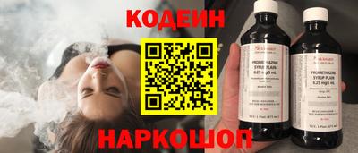каннабис Пугачёв