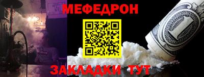 каннабис Пугачёв