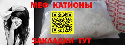 синтетический гашиш Пыть-Ях