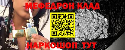 марихуана Пушкино