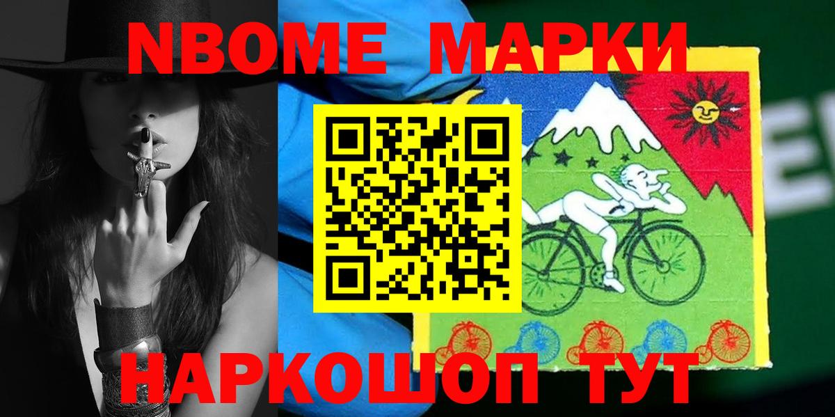 Лсд 25 экстази  Вход с VPN  Солнечногорск  ЛСД экстази кислота 